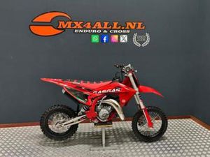 KTM GAS GAS MC 65 2025 NO KTM 65 SX (BJ 2025) — MOTOREN | KTM — MARKTPLAATS