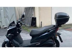 DINK 125 FLAT (2023 - 25)