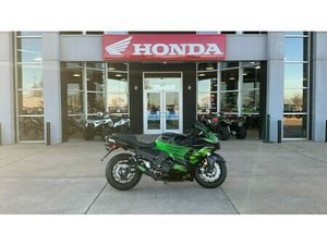 2020 KAWASAKI NINJA® ZX™-14R ABS