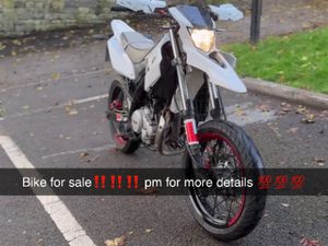 YAMAHA, WR, 2016, 124 (CC)