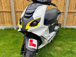 PEUGEOT, SPEEDFIGHT, 2021, 50 (CC)