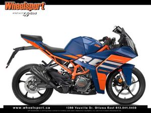 2024 KTM RC 390
