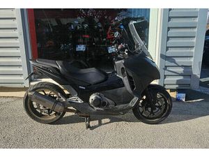 HONDA INTEGRA DCT 750 2015