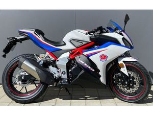 TRMOTOR GP 1 125 CC, FAHRBAR AB 16 JAHREN