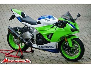 ② KAWASAKI ZX6R 40TH ANNIVERSARY - 2024 - 3000 KM @MOTORAMA