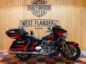 ② HARLEY-DAVIDSON CVO LIMITED