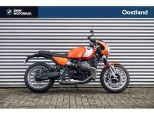 BMW R12 S (BJ 2026) — MOTOREN | BMW — MARKTPLAATS
