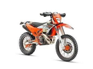 300 EXC HARDENDURO MODELL 2026