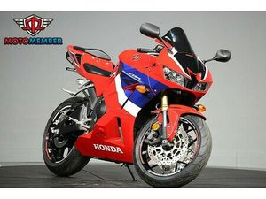 2022 HONDA CBR600RR BASE