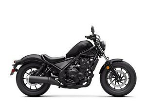 2025 HONDA REBEL 500