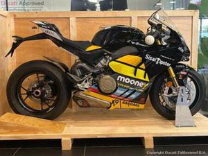 DUCATI PANIGALE V4 MOTOGP REPLICA (BJ 2024) — MOTOREN | DUCATI — MARKTPLAATS
