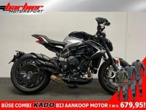 MV AGUSTA DRAGSTER 800 RR OTTANTESIMO (BJ 2025) — MOTOREN | MV AGUSTA — MARKTPLAATS