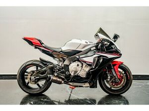 2016 YAMAHA MOTOR CORP., USA YZF-R1S