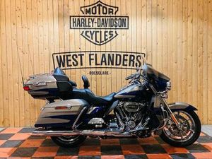 ② HARLEY-DAVIDSON CVO LIMITED