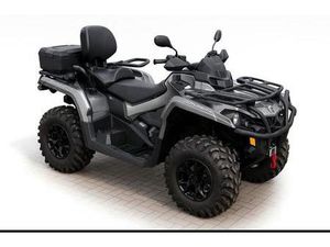 BOMBARDIER CAN-AM OUTLANDER 570 MAX | 4X4 | ZWEISITZER