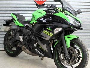 2018 18 KAWASAKI EX 650 NINJA KJFA KRT EDITION ABS TRADE SALE CAT N PROJECT Z650
