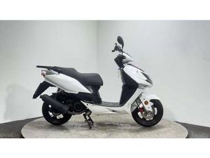 LEXMOTO FMX 2015 RUNNING PROJECT SCOOTER SPARES OR REPAIR LEARNER BIKE 125 CC