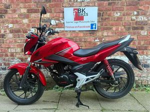 HONDA CB125F EURO 4 125 CC