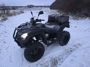 QUAD ADLY 320 ZAREJESTROWANY, 2OS, 90KM/H ZABRZE