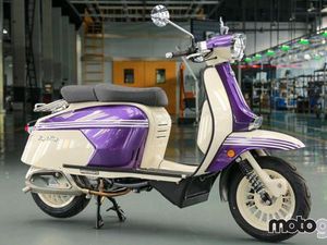 ROYAL ALLOY GP300 SE LOW RATE FINANCE UK DELIVERY 300 CC