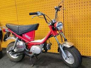 CHAPPY LB50-2AM / LEERGEWICHT NUR 78KG!