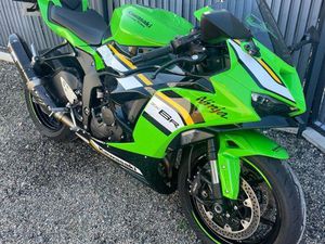 ◊⚫️ KAWASAKI ZX-6R PACK PERFORMANCE ⚫️◊