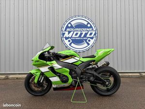 KAWASAKI ZX-10R 998 CM3