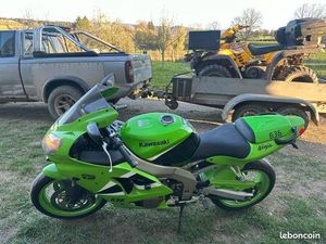 KAWASAKI 636 NINJA