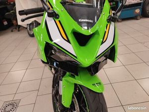 URGENT: KAWASAKI ZX6R NINJA 2025