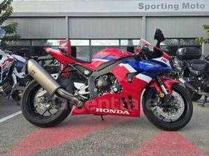1000 RR FIRE BLADE