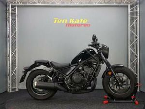 HONDA CMX 500 REBEL — MOTOREN | HONDA — MARKTPLAATS