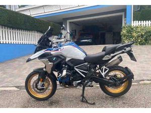 BMW R 1250 GS WEIß