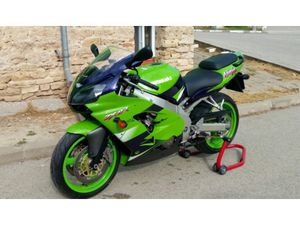 KAWASAKI ZXR →