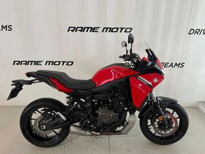 YAMAHA TRACER 7 - TAMBÉM PARA CARTA A2 SÃO JOÃO DAS LAMPAS E TERRUGEM