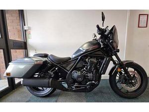 NEW HONDA REBEL 1100 TOUR DCT FOR SALE IN CANTERBURY