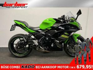 KAWASAKI NINJA 650 KRT (BJ 2019) — MOTOREN | KAWASAKI — MARKTPLAATS