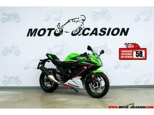 KAWASAKI - NINJA 125