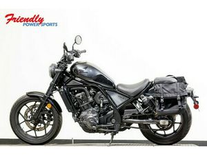 2022 HONDA REBEL 1100 DCT
