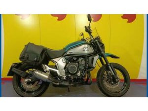 VENDO CFMOTO 700CL-X ADVENTURE (2023 - 26) USATA A CATANIA (CODICE 9829651) - MOTO.IT