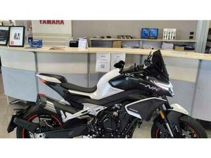 VENDO CFMOTO 800NK ADVANCED (2023 - 26) USATA A MANERBIO (CODICE 9830480) - MOTO.IT