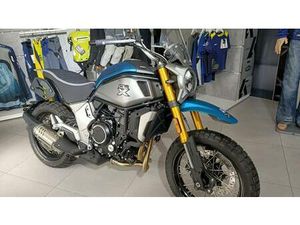 VENDO CFMOTO 700CL-X ADVENTURE (2023 - 26) USATA A MILANO (CODICE 9863187) - MOTO.IT