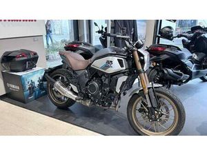 VENDO CFMOTO 700CL-X HERITAGE (2021 - 26) USATA A MONZA (CODICE 9864297) - MOTO.IT