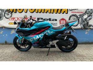 VENDO CFMOTO 450SR WORLD CHAMPIONS REPLICA (2025 - 26) USATA A CREVOLADOSSOLA (CODICE 9862048) - MOTO.IT