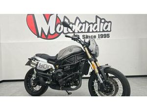 VENDO BENELLI LEONCINO 800 TRAIL (2022 - 26) USATA A VERONA (CODICE 9900965) - MOTO.IT