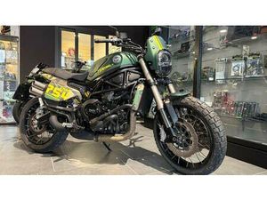 VENDO BENELLI LEONCINO 800 TRAIL (2022 - 26) USATA A LATINA (CODICE 9865706) - MOTO.IT