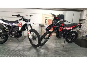 VENDO APRILIA RX 125 (2025 - 26) USATA A SAN GIULIANO TERME (CODICE 9900669) - MOTO.IT