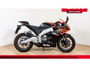 VENDO APRILIA RS 125 (2025 - 26) USATA A ROMA (CODICE 9874706) - MOTO.IT