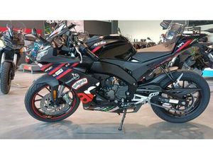 VENDO APRILIA RS 125 (2025 - 26) USATA A SAN GIULIANO TERME (CODICE 9728042) - MOTO.IT