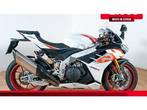 VENDO APRILIA RSV4 1100 FACTORY (2025 - 26) USATA A ROMA (CODICE 9881072) - MOTO.IT