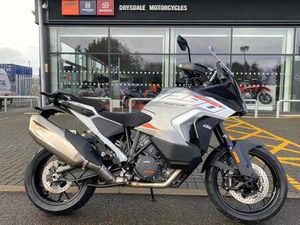 KTM 1290 SUPER ADVENTURE S 4 YEARS KTM WARRANTY